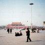 Beijing, China - Tian An Men Square